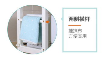 寶優(yōu)妮廚房微波爐置物架 多功能收納，優(yōu)化廚房空間